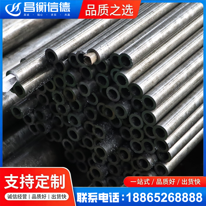 富民GCr15精密钢管